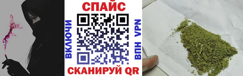 Купить  Ленинск-Кузнецкий  БУТИРАТ 99% 