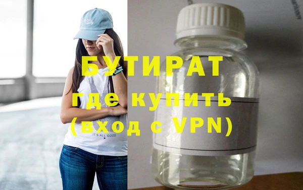 индика Иннополис