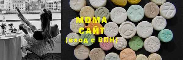 каннабис Инта