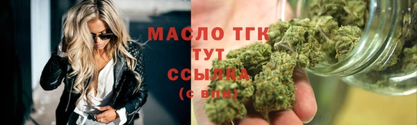 кокс Каменка