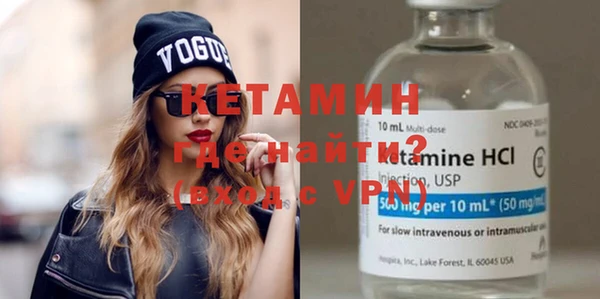 индика Иннополис