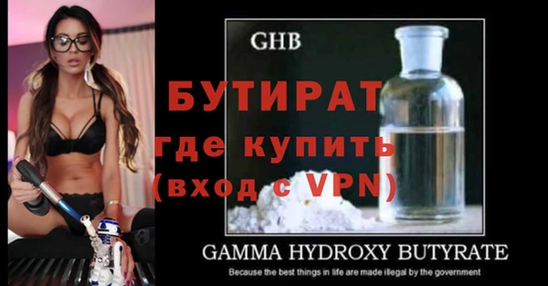индика Иннополис