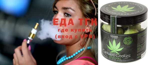 кокс Каменка