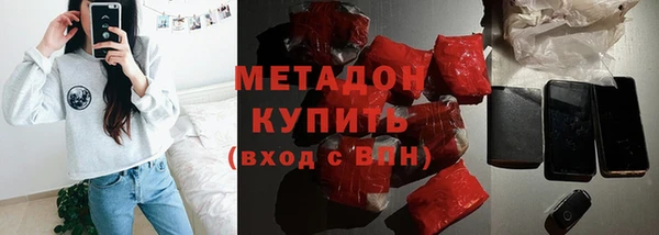 индика Иннополис