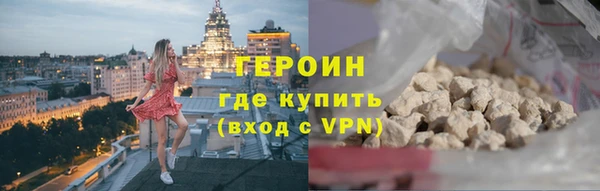 кокс Каменка