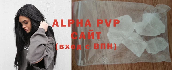 марки nbome Каменногорск