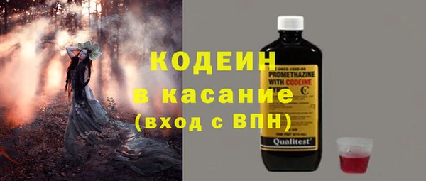 каннабис Инта