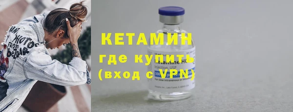 apvp Инсар