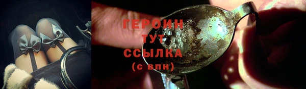 кокс Каменка