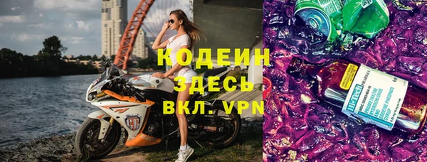 кокс Каменка