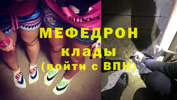 каннабис Инта