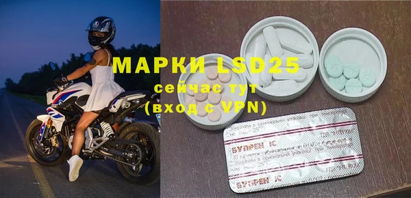 кокс Каменка