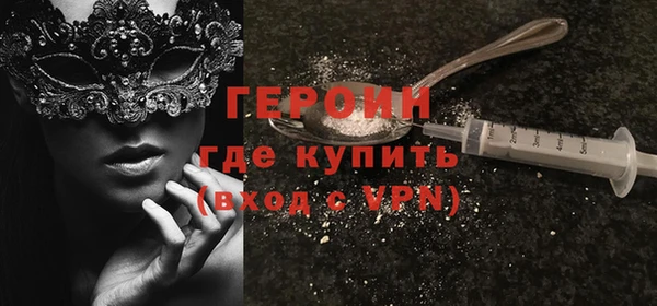 apvp Инсар