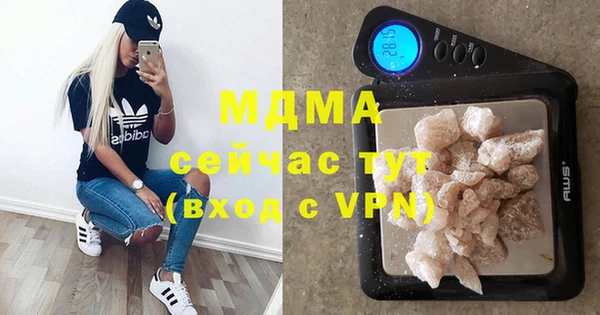 марки nbome Каменногорск