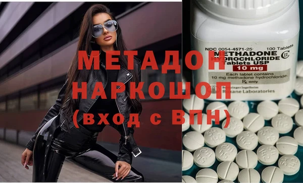 индика Иннополис