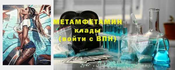 кокс Каменка