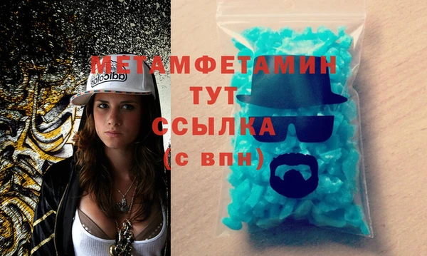 каннабис Инта