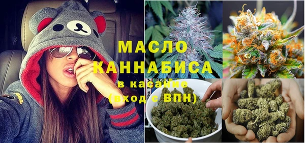марки nbome Каменногорск