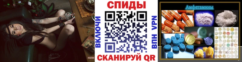 Метамфетамин Декстрометамфетамин 99.9%  Купить где  Ленинск-Кузнецкий 